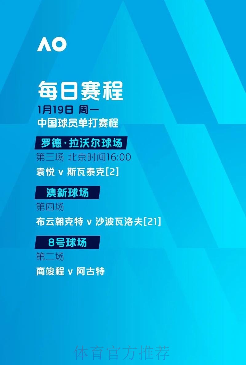 世界杯滚球最新地址热门